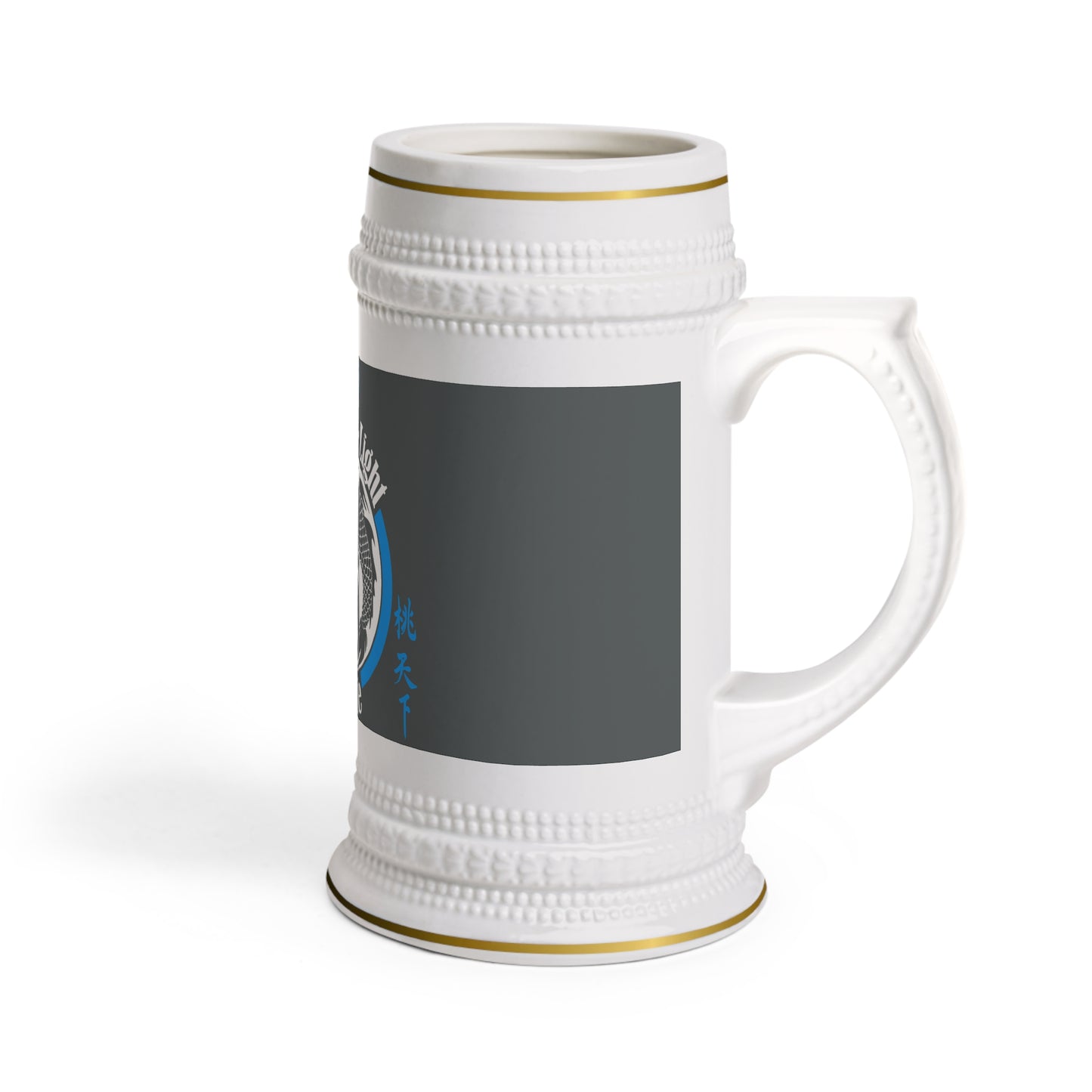 Top Notch Elephant Stein Mug