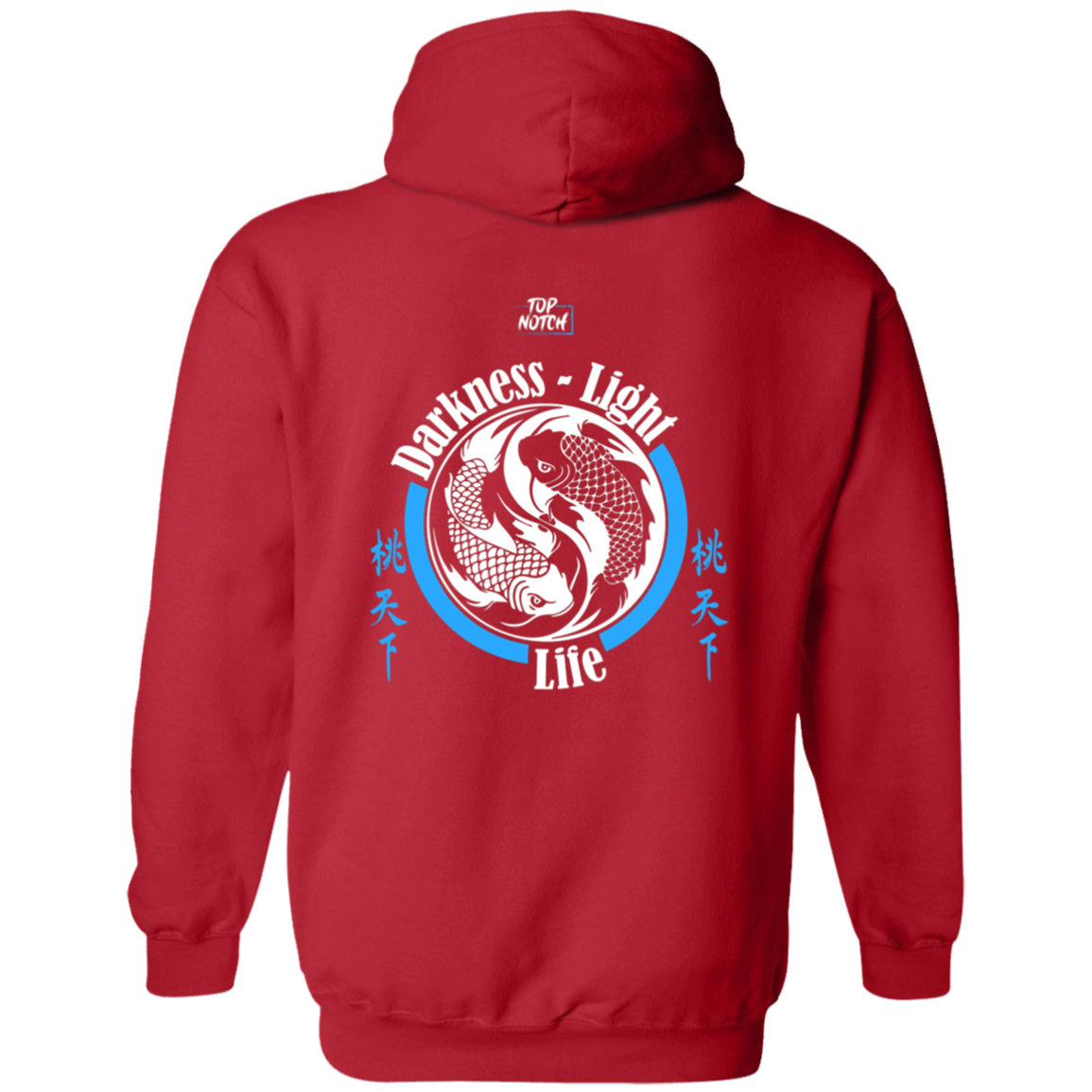 "Wear your motivation. Conquer your day."
Our motivational hoodie is more than just comfort—it’s a mindset. Made with premium fabric for everyday wear, it features an inspiring quote to remind you that every challenge is a stepping stone to success. Perfect for workouts, casual days, or those moments when you need a little extra fire.