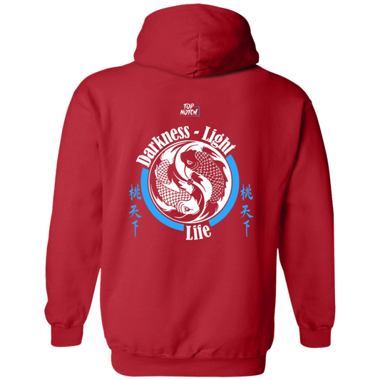 "Wear your motivation. Conquer your day."
Our motivational hoodie is more than just comfort—it’s a mindset. Made with premium fabric for everyday wear, it features an inspiring quote to remind you that every challenge is a stepping stone to success. Perfect for workouts, casual days, or those moments when you need a little extra fire.