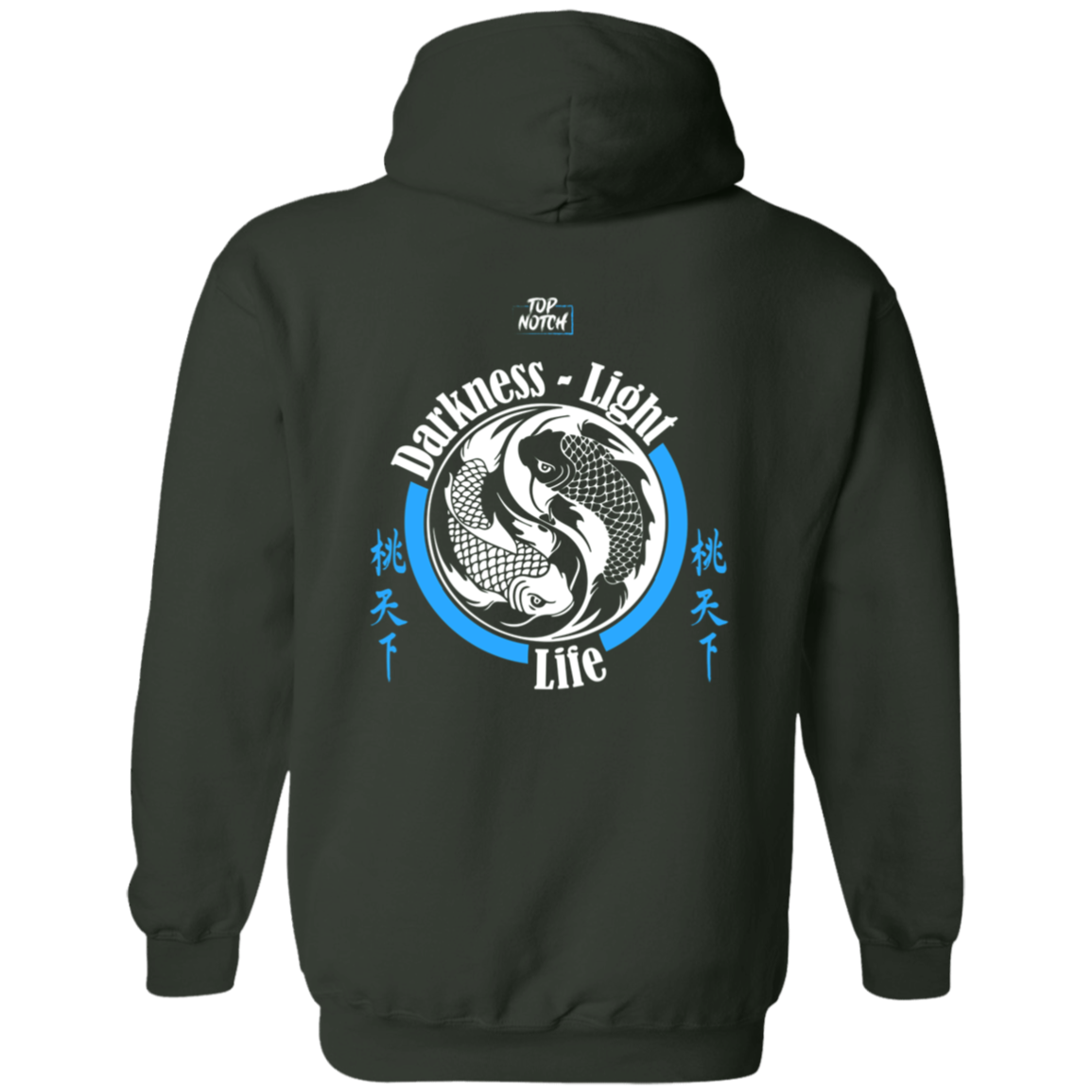 "Wear your motivation. Conquer your day."
Our motivational hoodie is more than just comfort—it’s a mindset. Made with premium fabric for everyday wear, it features an inspiring quote to remind you that every challenge is a stepping stone to success. Perfect for workouts, casual days, or those moments when you need a little extra fire.
