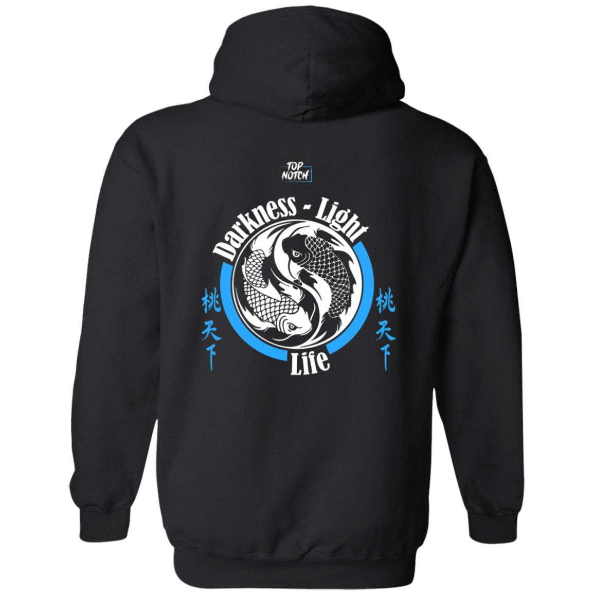 "Wear your motivation. Conquer your day."
Our motivational hoodie is more than just comfort—it’s a mindset. Made with premium fabric for everyday wear, it features an inspiring quote to remind you that every challenge is a stepping stone to success. Perfect for workouts, casual days, or those moments when you need a little extra fire.
