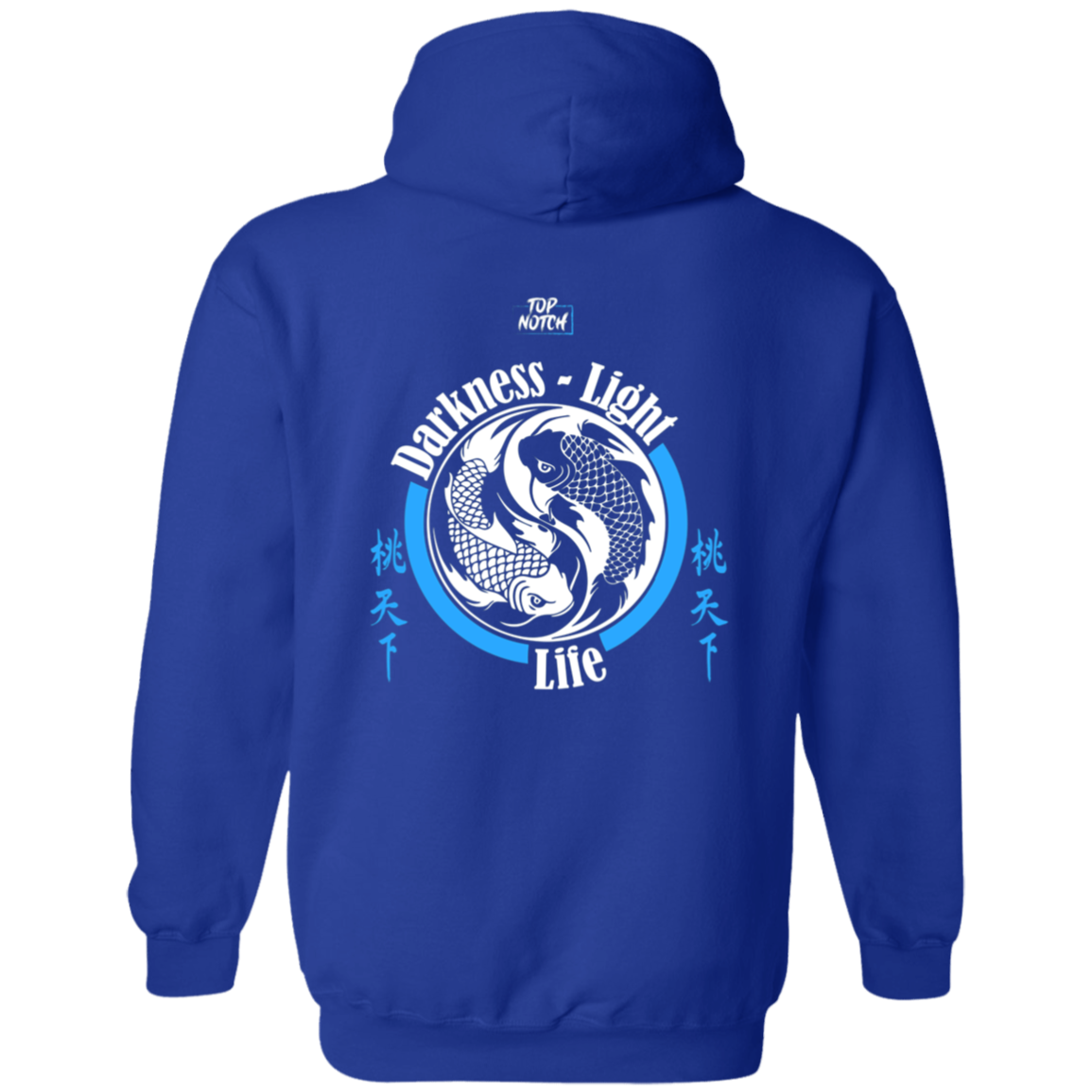 "Wear your motivation. Conquer your day."
Our motivational hoodie is more than just comfort—it’s a mindset. Made with premium fabric for everyday wear, it features an inspiring quote to remind you that every challenge is a stepping stone to success. Perfect for workouts, casual days, or those moments when you need a little extra fire.