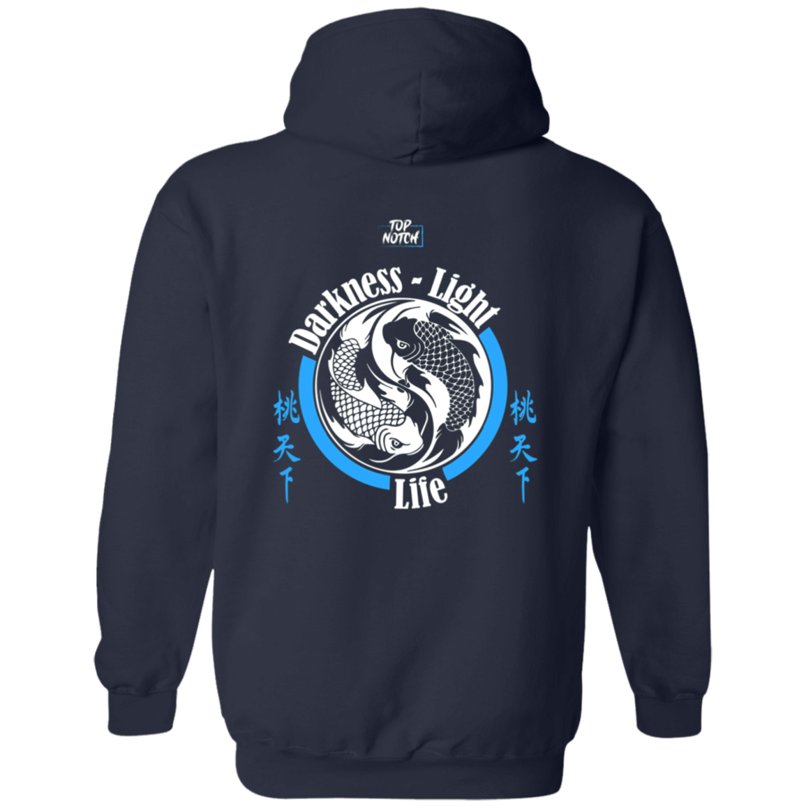 "Wear your motivation. Conquer your day."
Our motivational hoodie is more than just comfort—it’s a mindset. Made with premium fabric for everyday wear, it features an inspiring quote to remind you that every challenge is a stepping stone to success. Perfect for workouts, casual days, or those moments when you need a little extra fire.