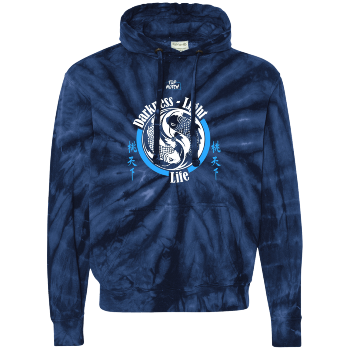 "Wear your motivation. Conquer your day."
Our motivational hoodie is more than just comfort—it’s a mindset. Made with premium fabric for everyday wear, it features an inspiring quote to remind you that every challenge is a stepping stone to success. Perfect for workouts, casual days, or those moments when you need a little extra fire.