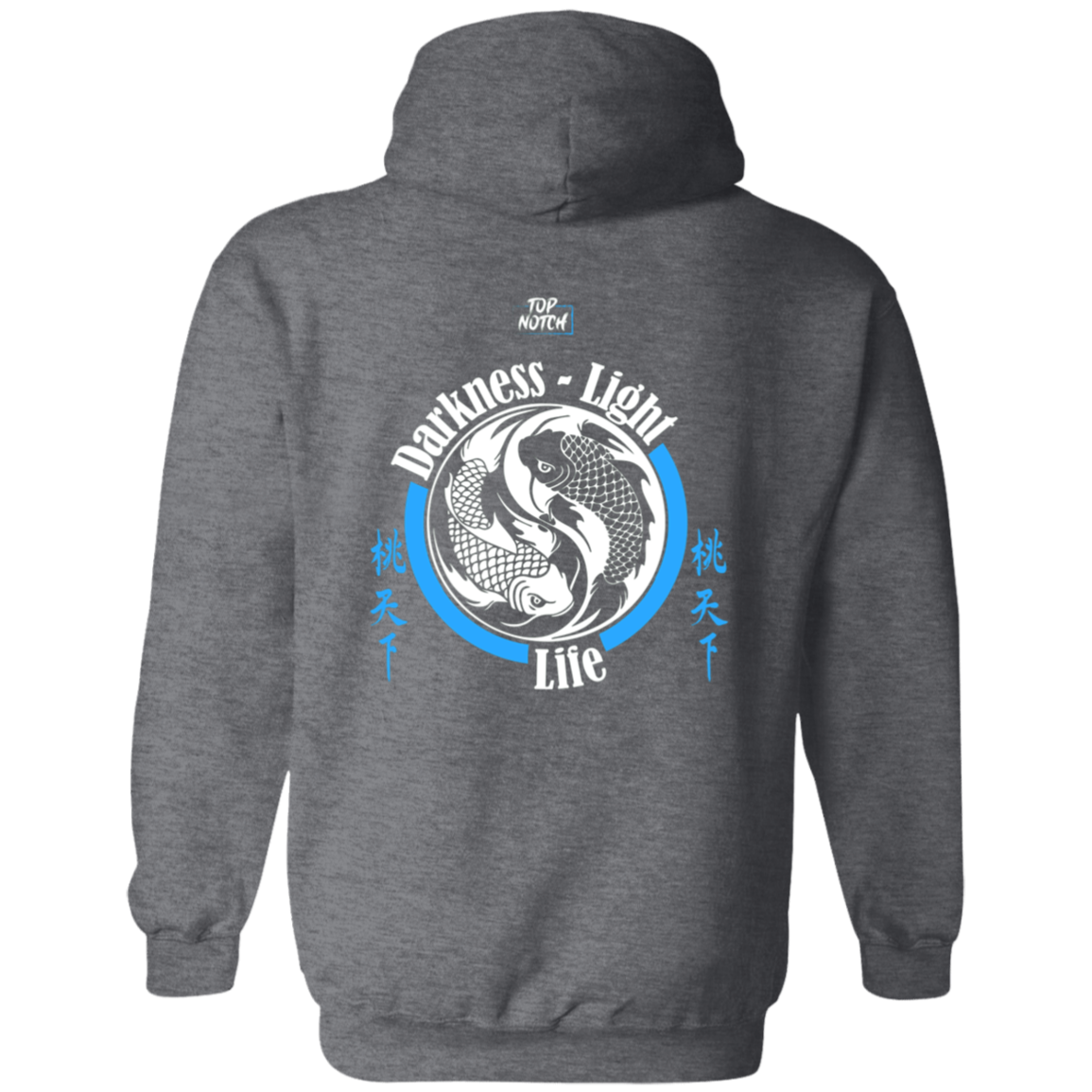 "Wear your motivation. Conquer your day."
Our motivational hoodie is more than just comfort—it’s a mindset. Made with premium fabric for everyday wear, it features an inspiring quote to remind you that every challenge is a stepping stone to success. Perfect for workouts, casual days, or those moments when you need a little extra fire.
